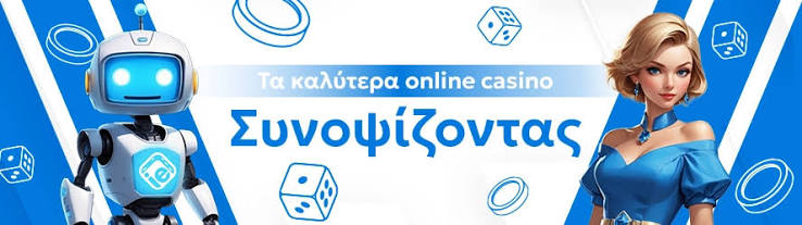 Τα Καλύτερα Ξένα Καζίνο Ένας Οδηγός για τους Παίκτες 2000516317 Τα Καλύτερα Ξένα Καζίνο Ένας Οδηγός για τους Παίκτες 2000516317